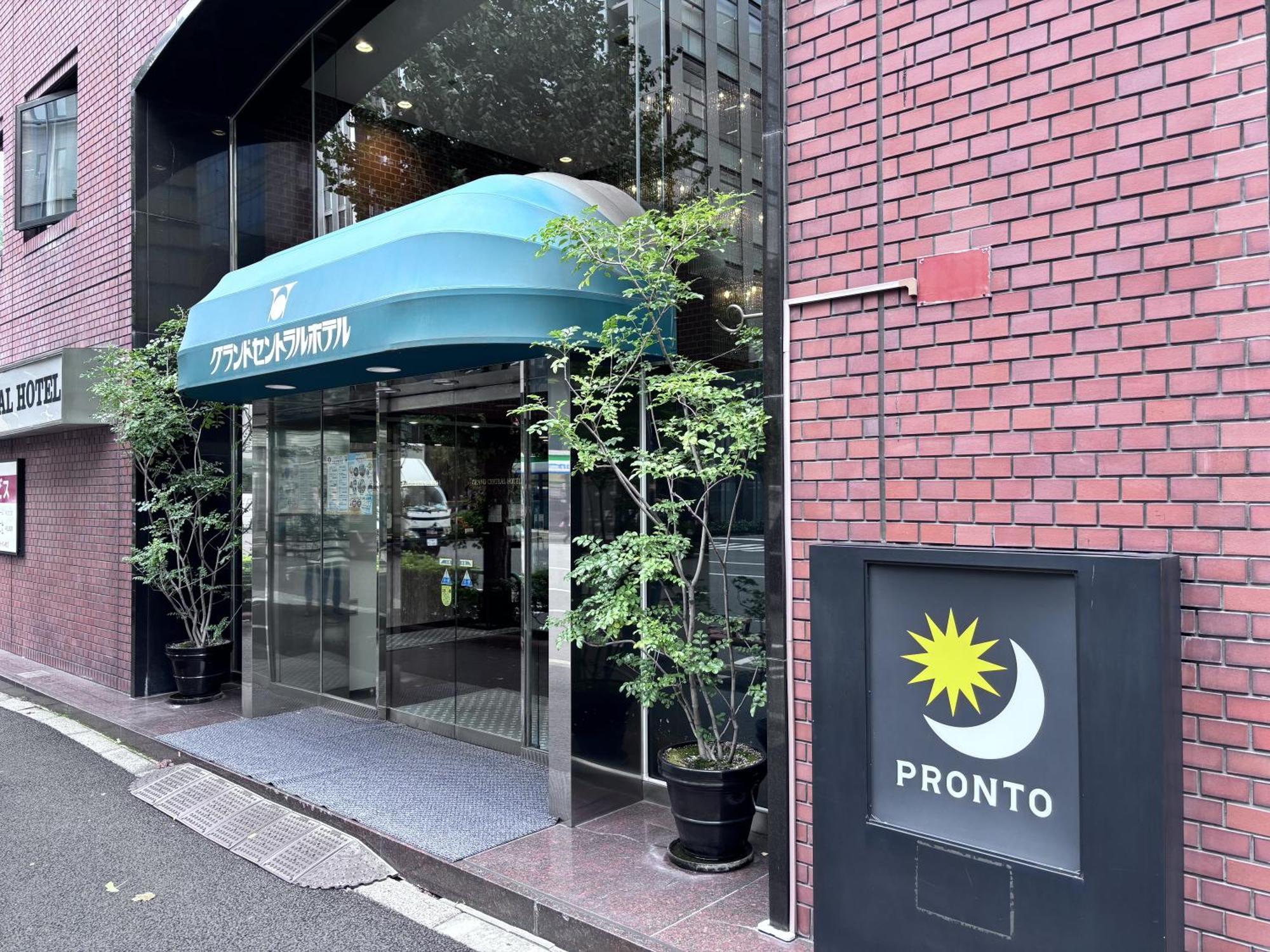 Grand Central Hotel Tokyo Dış mekan fotoğraf