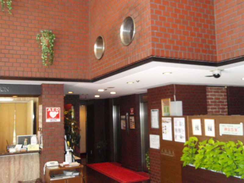 Grand Central Hotel Tokyo Dış mekan fotoğraf