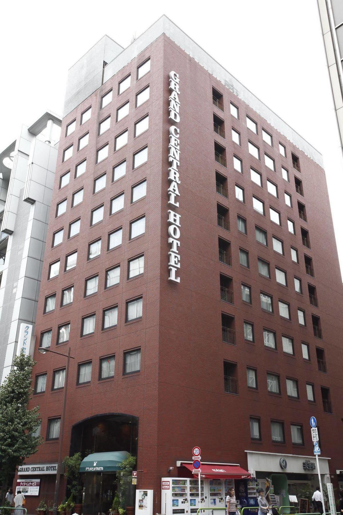 Grand Central Hotel Tokyo Dış mekan fotoğraf