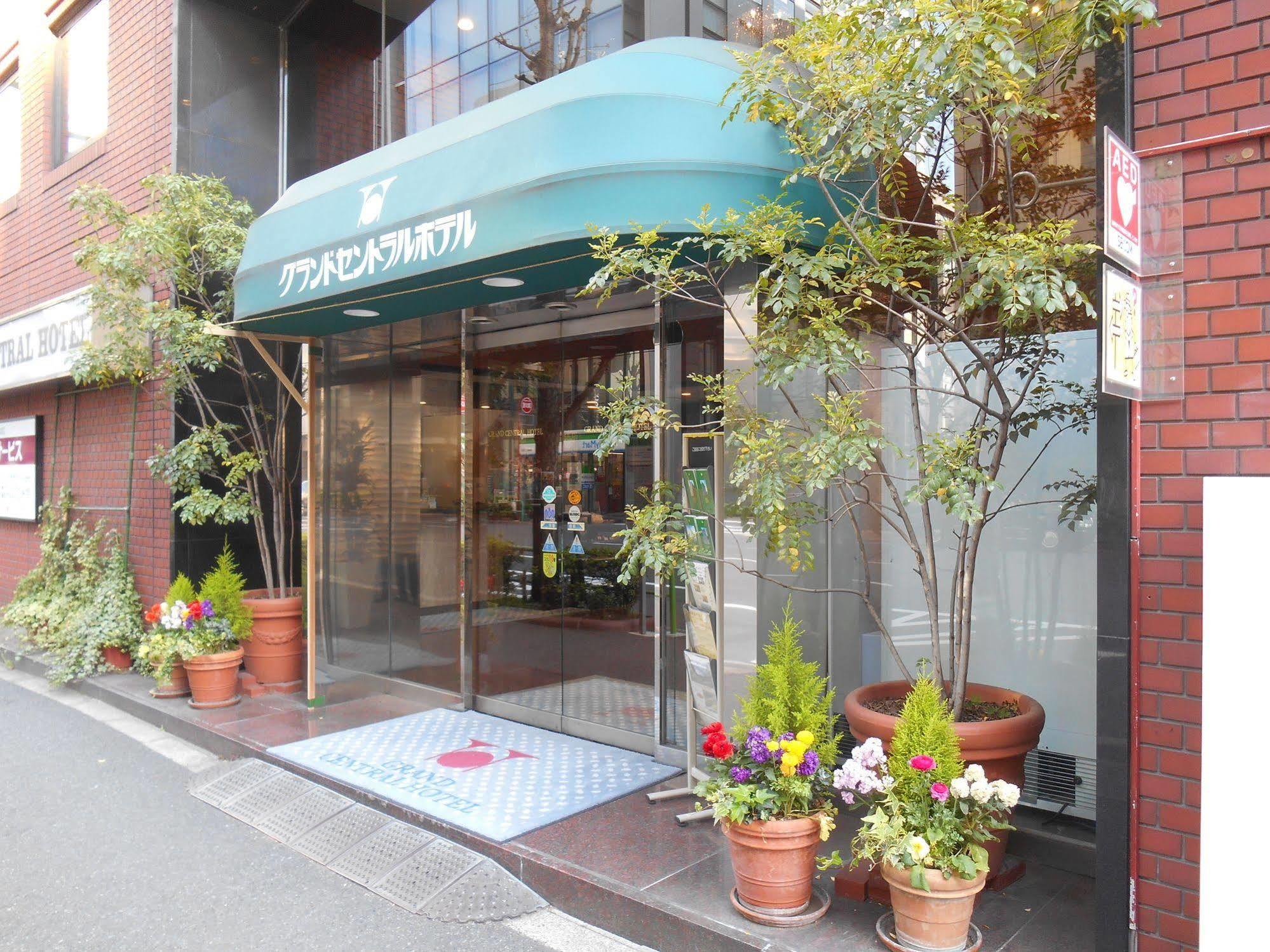 Grand Central Hotel Tokyo Dış mekan fotoğraf